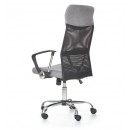 Кресло компьютерное HALMAR VIRE 2 черный/серый